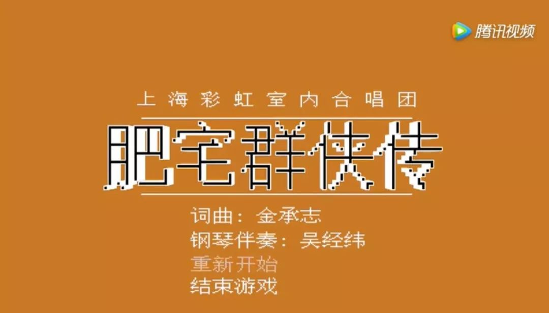 金承志简谱_感觉身体被掏空 词作者 创作用时不到一周(3)