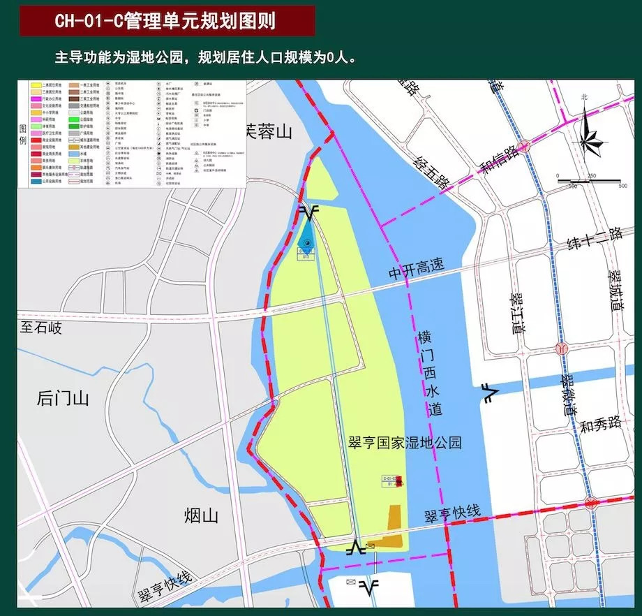 中山市各区人口_中山市各区镇地图(3)