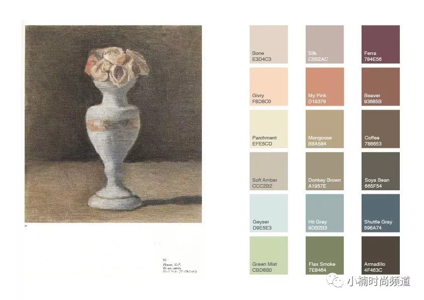 morandi(莫兰迪)的经典调色盘——从奶茶棕,砖红,灰蓝,到近乎无彩的鼠