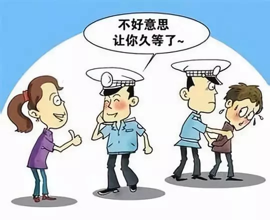 麻将胡了网站辽宁一女子只是到家旁边的店买了个东西回家的路上却出了这样的事