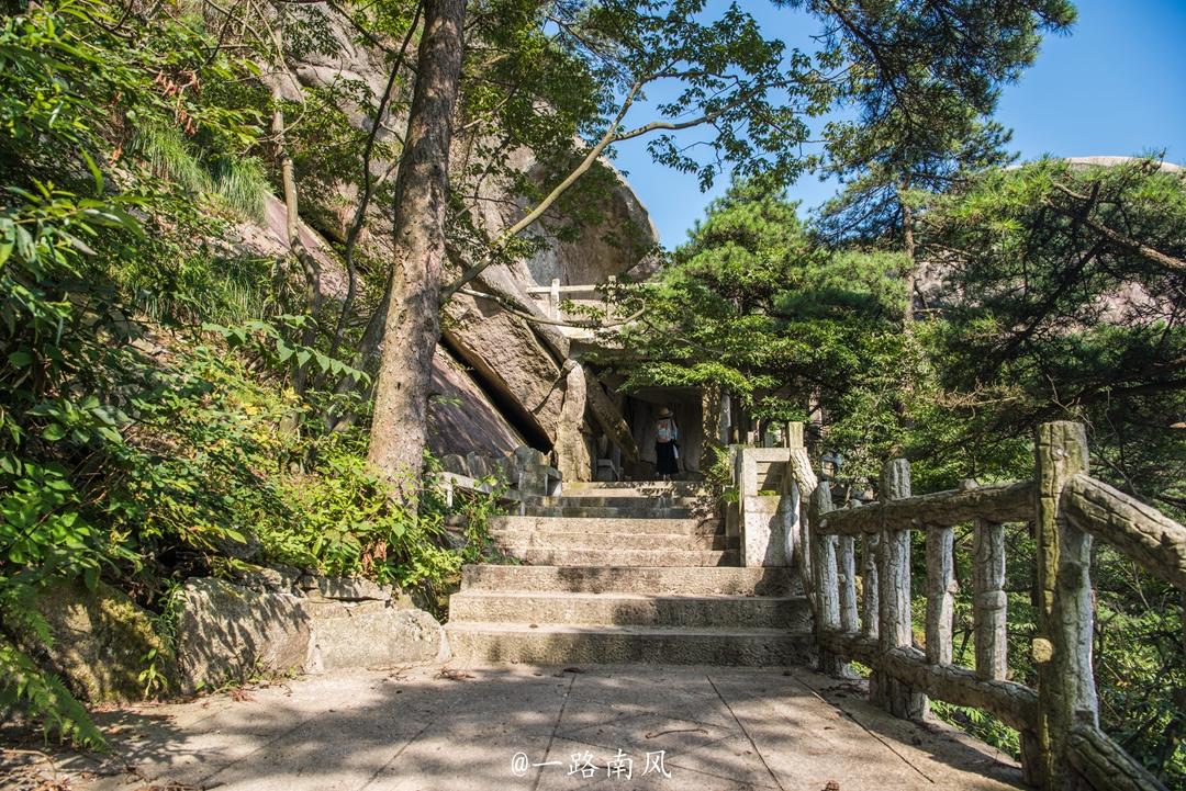 “ag九游会官网登录”安徽旧省会有座低调名山，风景如画不输黄山，古代曾是五岳之一！(图4)