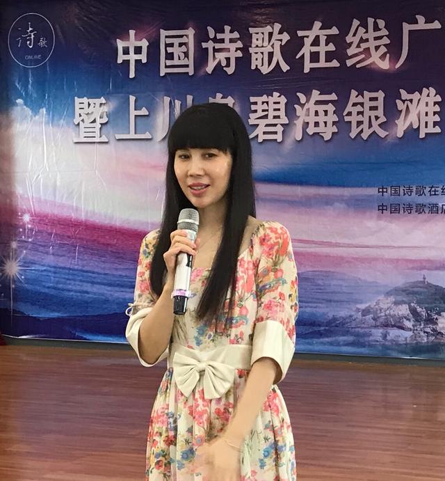 第二批入驻诗人邹雄彬发表感言.