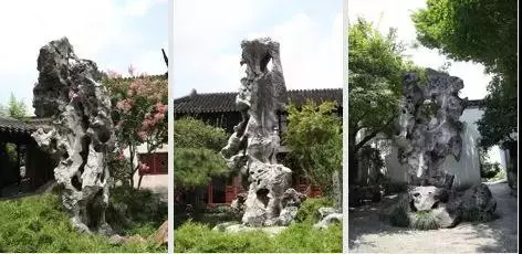 《岫云峰,冠云峰,瑞云峰 第二是 见造化.