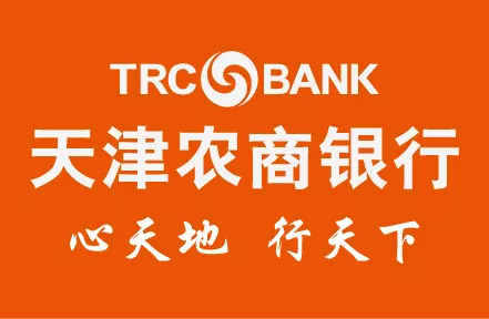 银行招聘天津_Bank of Tianjin