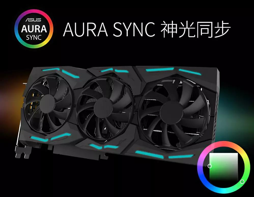 图灵三侠 华硕geforce rtx 20系显卡重磅出击