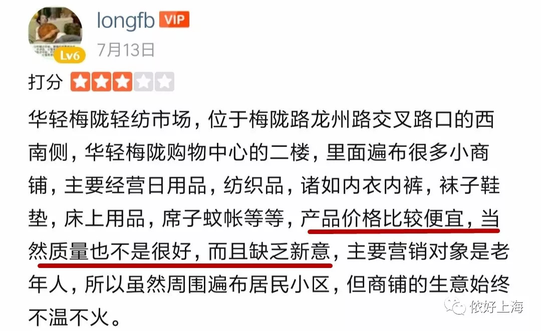 老人口涩_父母年过50,眼睛该查啥 医生给出6个建议,不浪费钱