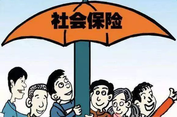 南昌红谷滩社保局 南昌社会保险处