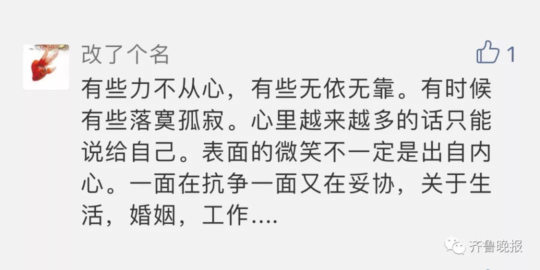 2020年普查22 49岁人口总数_2020年人口普查图片