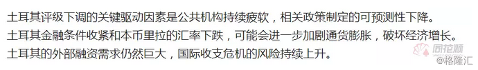 gdp价格指数_中信建投宏观GDP平减指数：误区与估测——价格之翼系列...