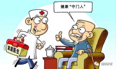 【尊医重卫 共享健康】首个医师节,别忘了还有这群可爱的公卫医师!