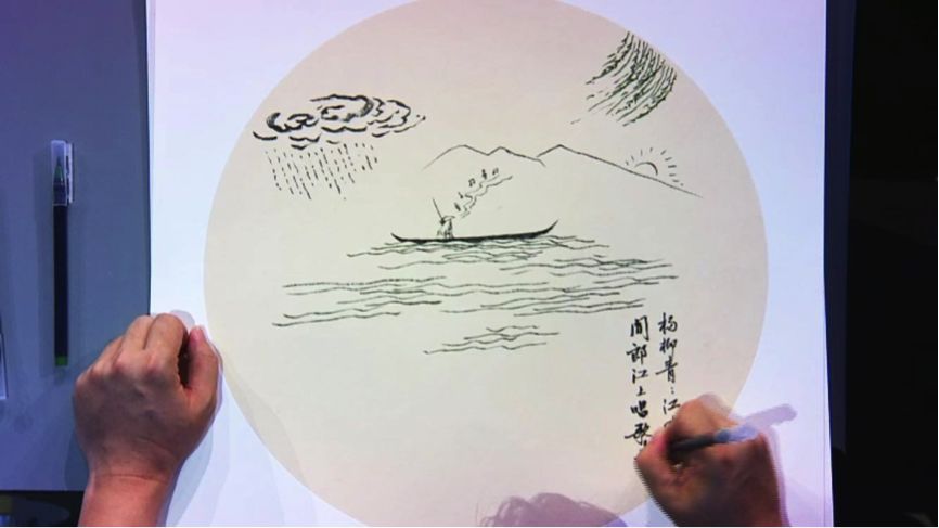 【诗意代表】康震:那我就送你一幅画吧什么画情画(话"杨柳青青江水平