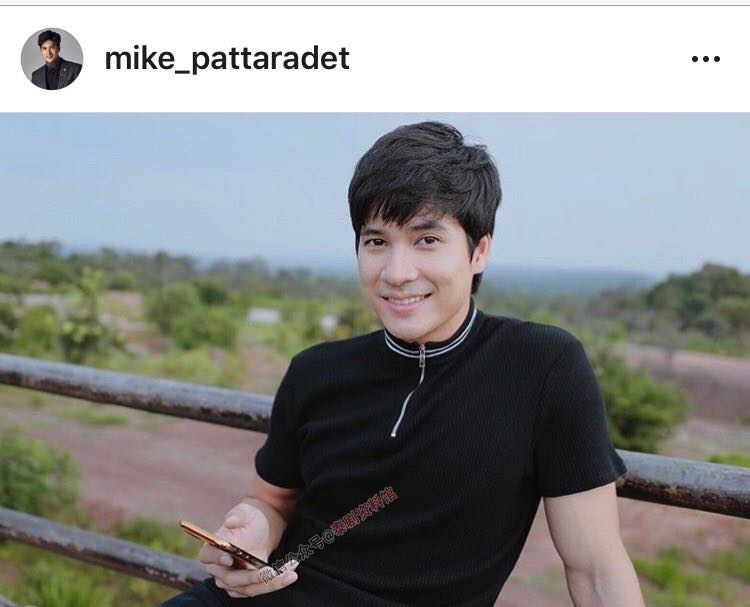 【泰国娱乐】mike pattaradet 否认交谈对象是 pooklo