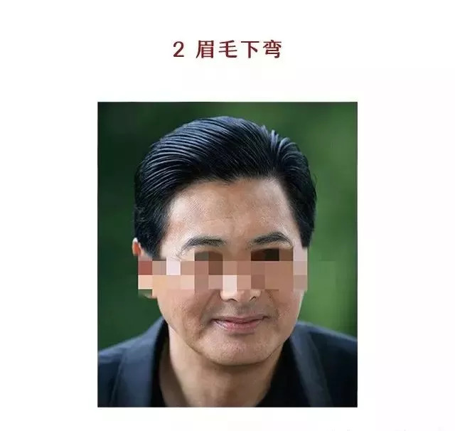 面相:这3种特征的男人最专情,遇到别错过!