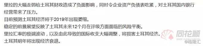 gdp价格指数_中信建投宏观GDP平减指数：误区与估测——价格之翼系列...