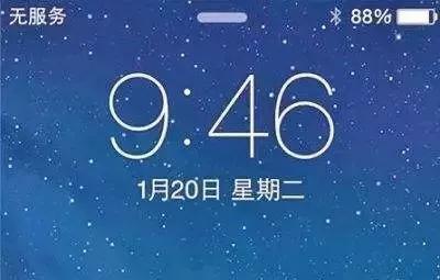 为什么坐高铁手机没信号