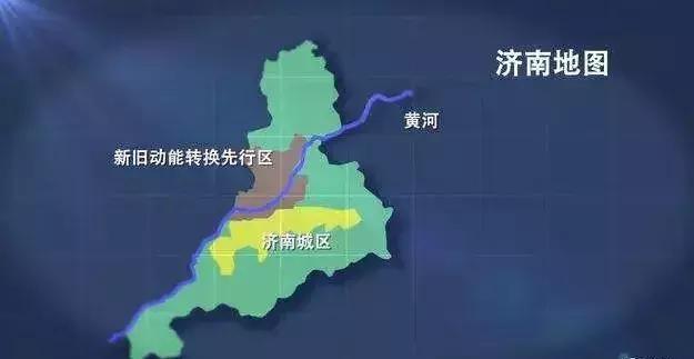 山东省政府批复,同意济南市撤销济阳县,设立济南市济阳区