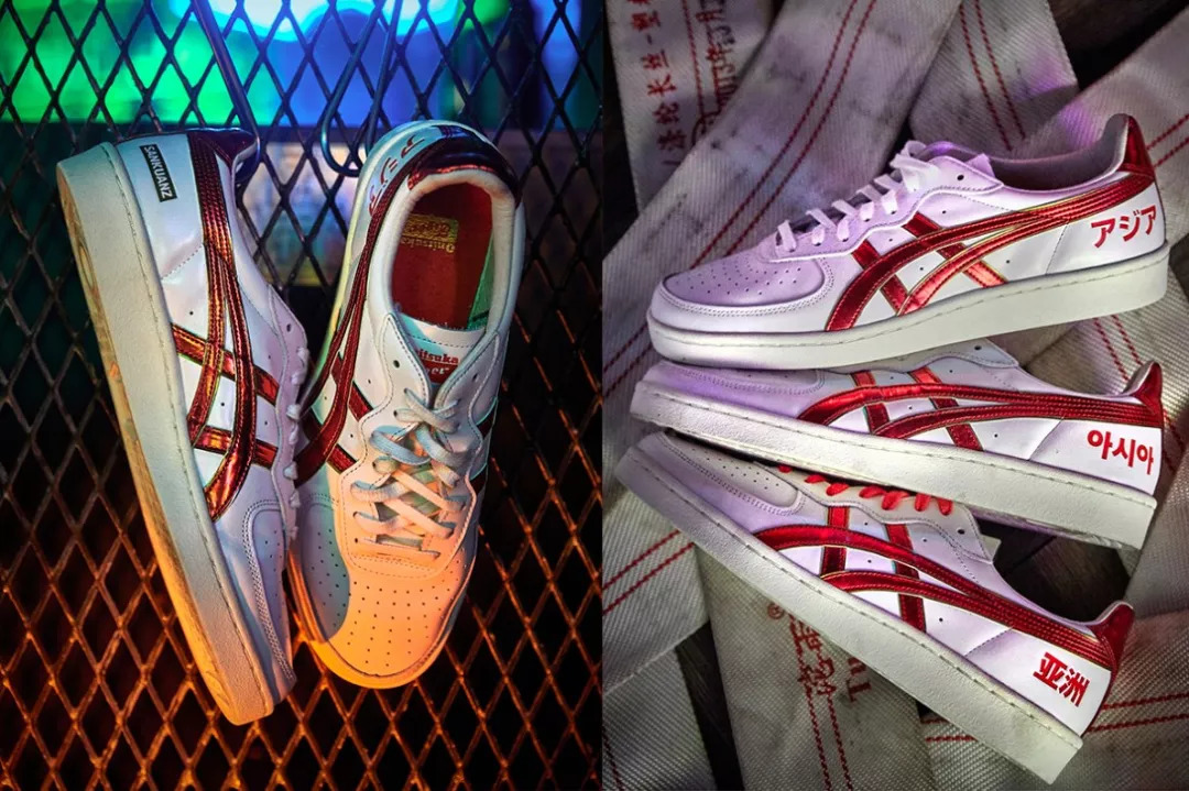 onitsuka tiger sankuanz