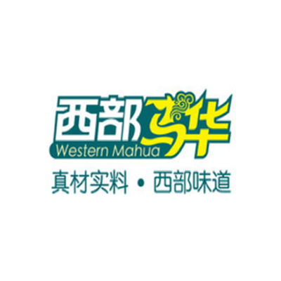 比格披萨黄记煌西部马华等企业荣获中国餐饮人力资源最佳实践奖