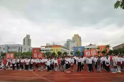 同安这所学校将开放体育场地!快看看在你家附近么?