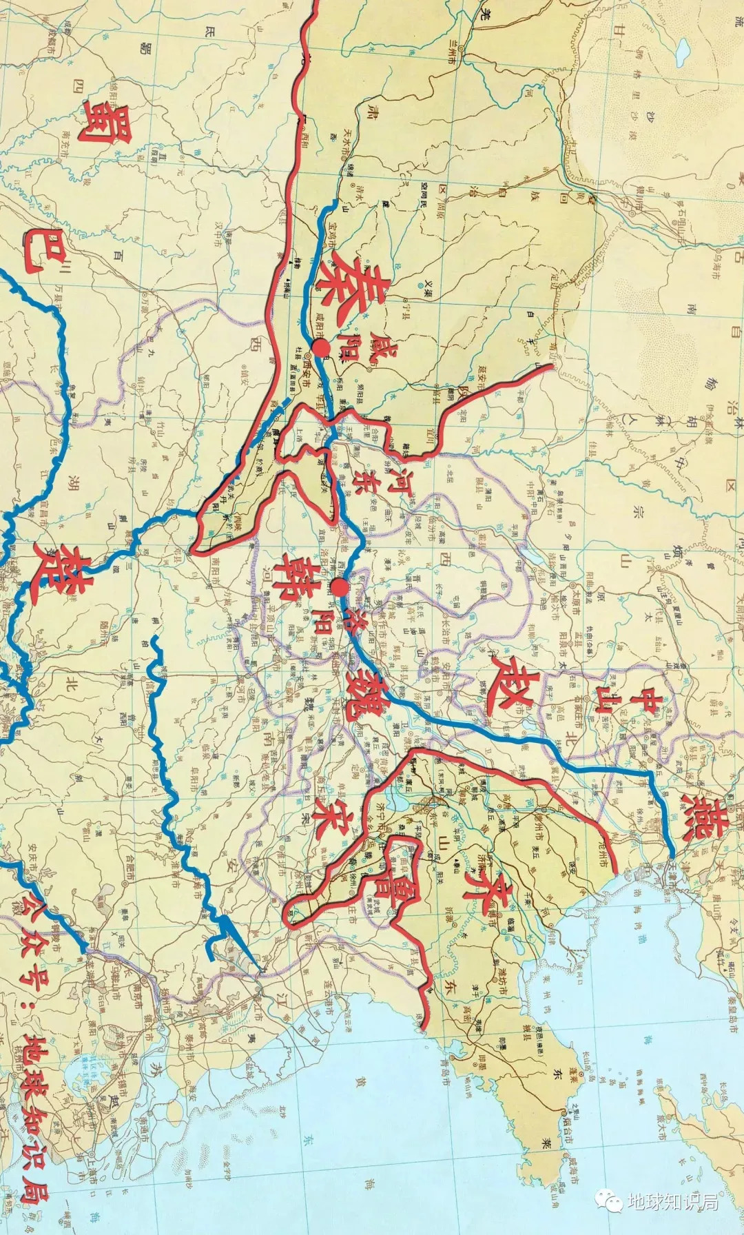 鲁国齐国人口_齐国鲁国地图