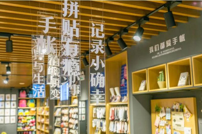 9月开学季武汉这4家文创店一手制造了不少网红段子和产品