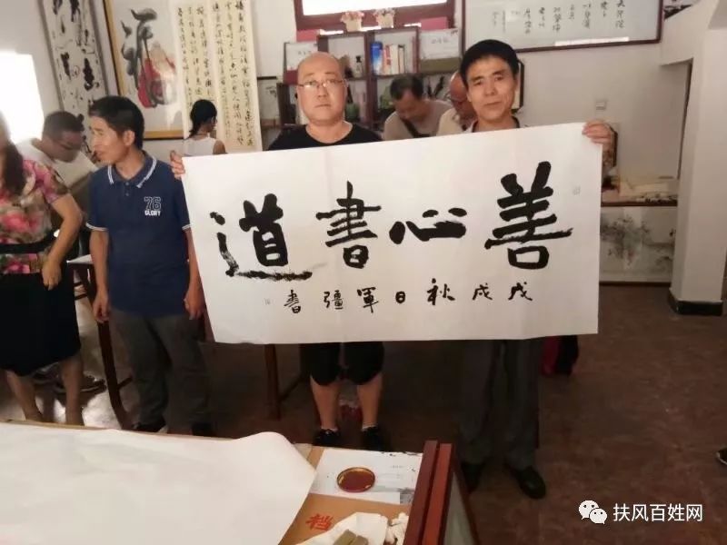 为了热烈祝贺我县翟功印,卜群,郑永兴,马军强,索博鹏等5名同志书法