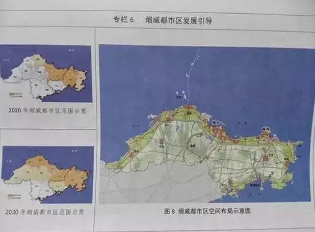 莱州市人口_山东省一县级市,人口超50万,建县历史近900年