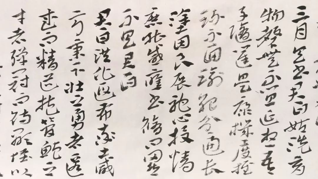 索靖月仪帖精讲带你领略西晋风范