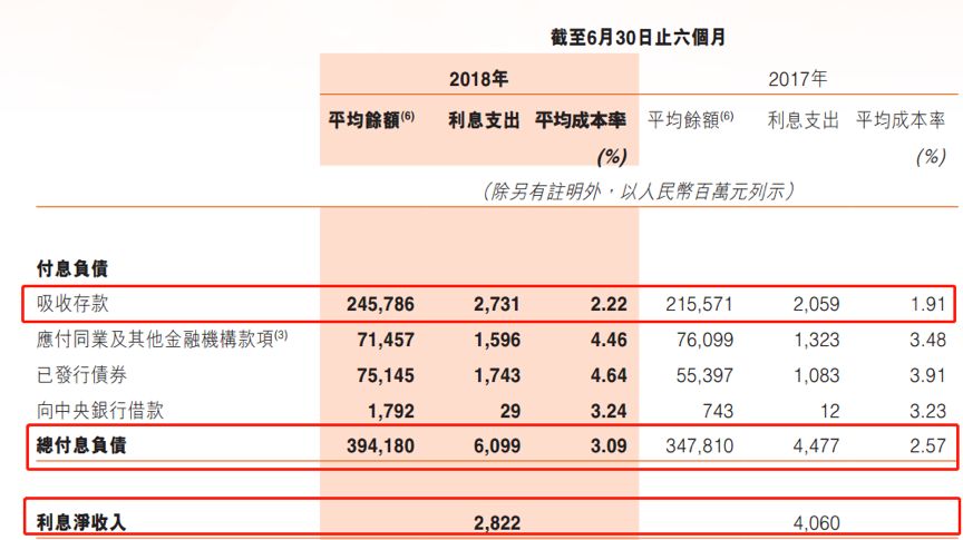 利息领取九成什么成语_成语故事图片(3)