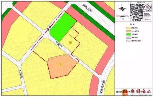 唐山中心区两个区域规划有调整,涉及用地性质,道路,绿地等