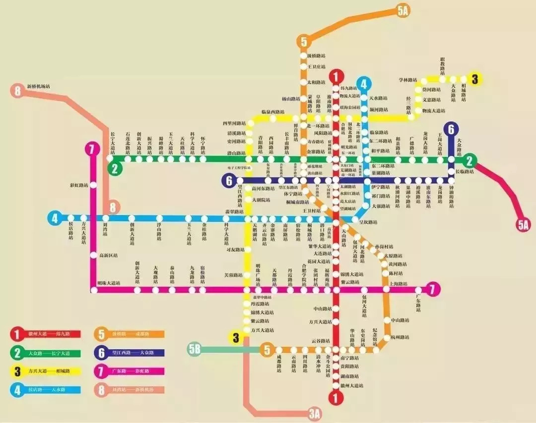 预计到2020年前后,合肥市地铁1-5号线(也就是市区地铁)将全部通车.