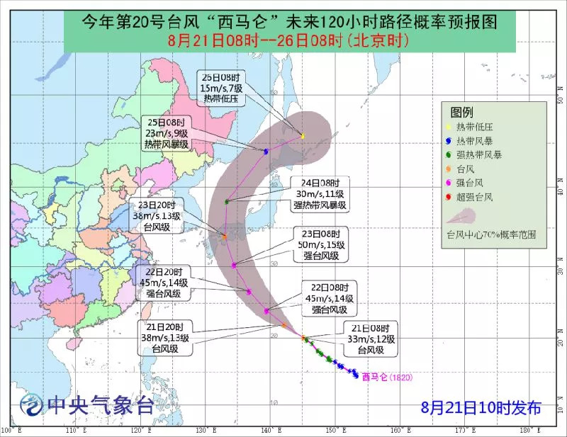 山东滨州市人口_山东滨州市地图(2)