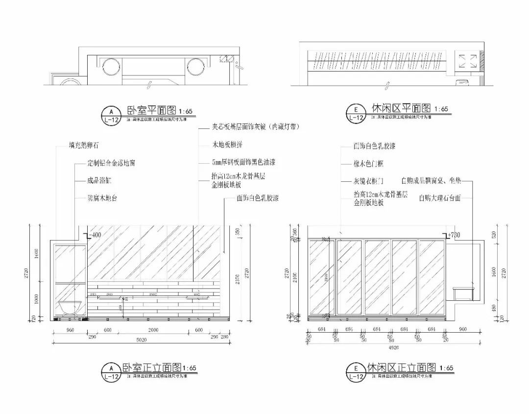 【免费分享】绝美方案工业风效果图 cad施工图方案深化学习案例