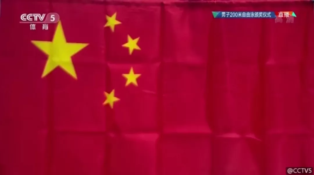再次奏起响亮的中国国歌升起鲜艳的五星红旗!
