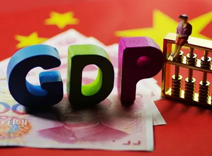 中国现在gdp多少_中国城市GDP排名2018年排行榜：广东、江苏省GDP突破4万亿大关