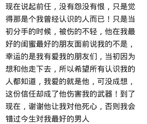 国听令什么成语_成语故事简笔画(3)