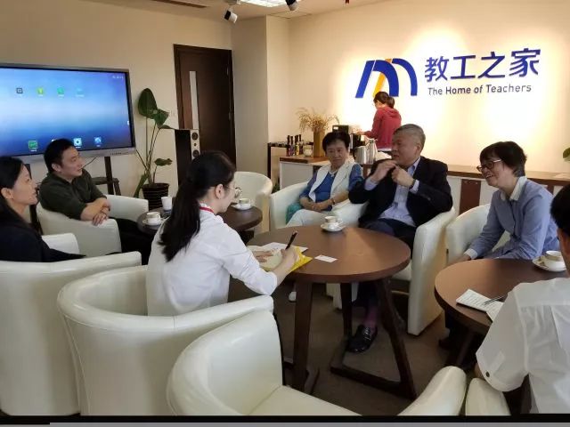 雷泽体育官方网站Hi 戴家人 戴柳上海市财经委副主任、上海市机械人行业协会会长(图3)