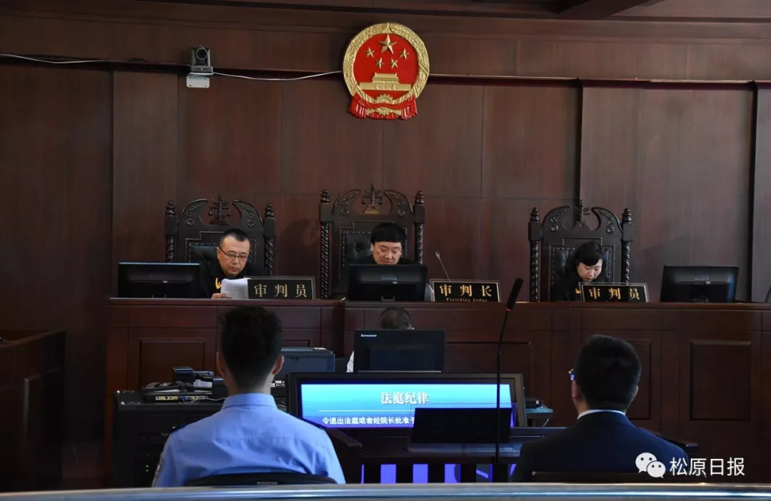 头条四平市原副市长王宇受贿案一审判处有期徒刑10年并处罚金100万