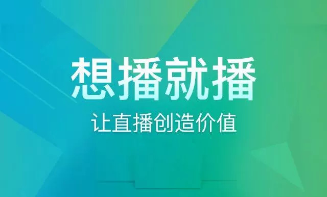  新零售平台系统定制_新零售微商系统开发平台资讯_鸿亿系统