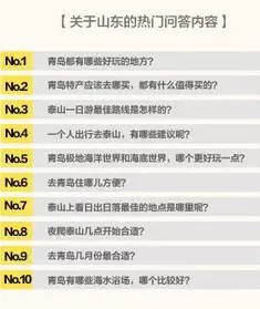 【特产界TOP10榜单揭晓】土特产排行榜前10名品牌一览