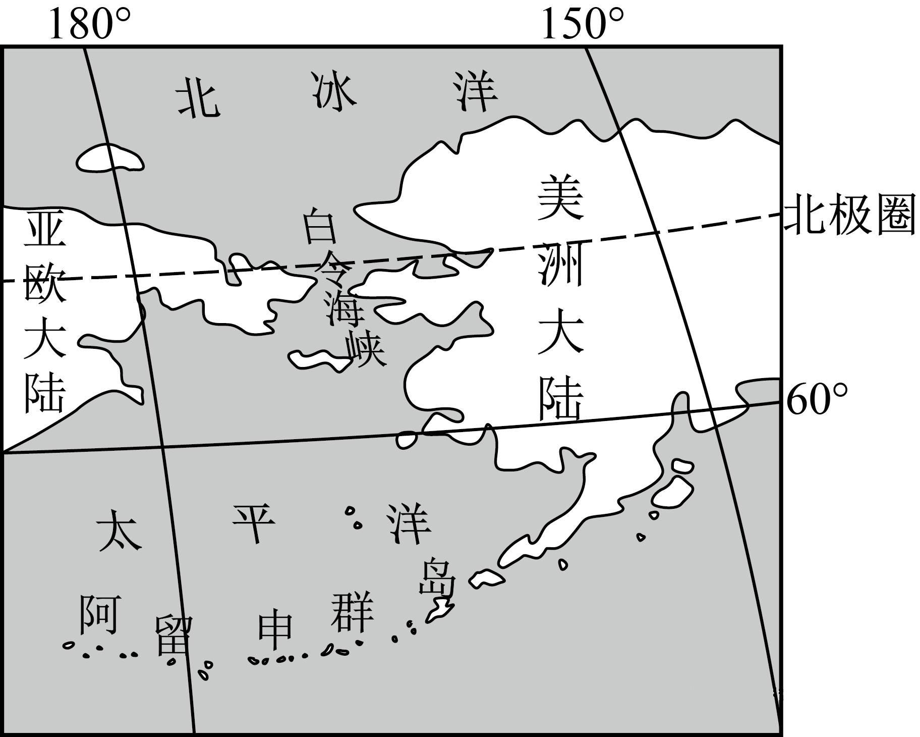 首页 读者 人生 > 正文   白令作为欧洲人"发现"了亚洲和北美洲的最近