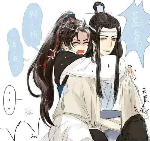 魔道祖师抹额超污片段 身体抱恙