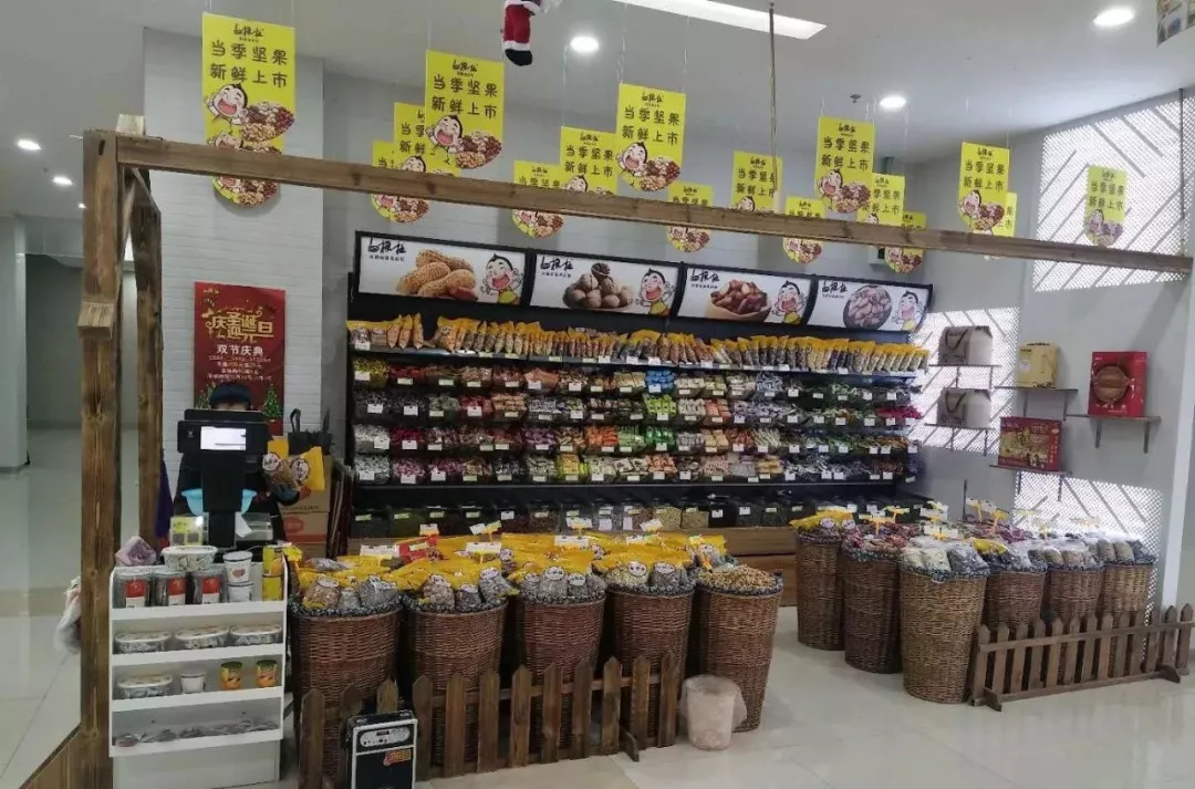 超港,詹记. 安徽这些食品店都被查出问题!