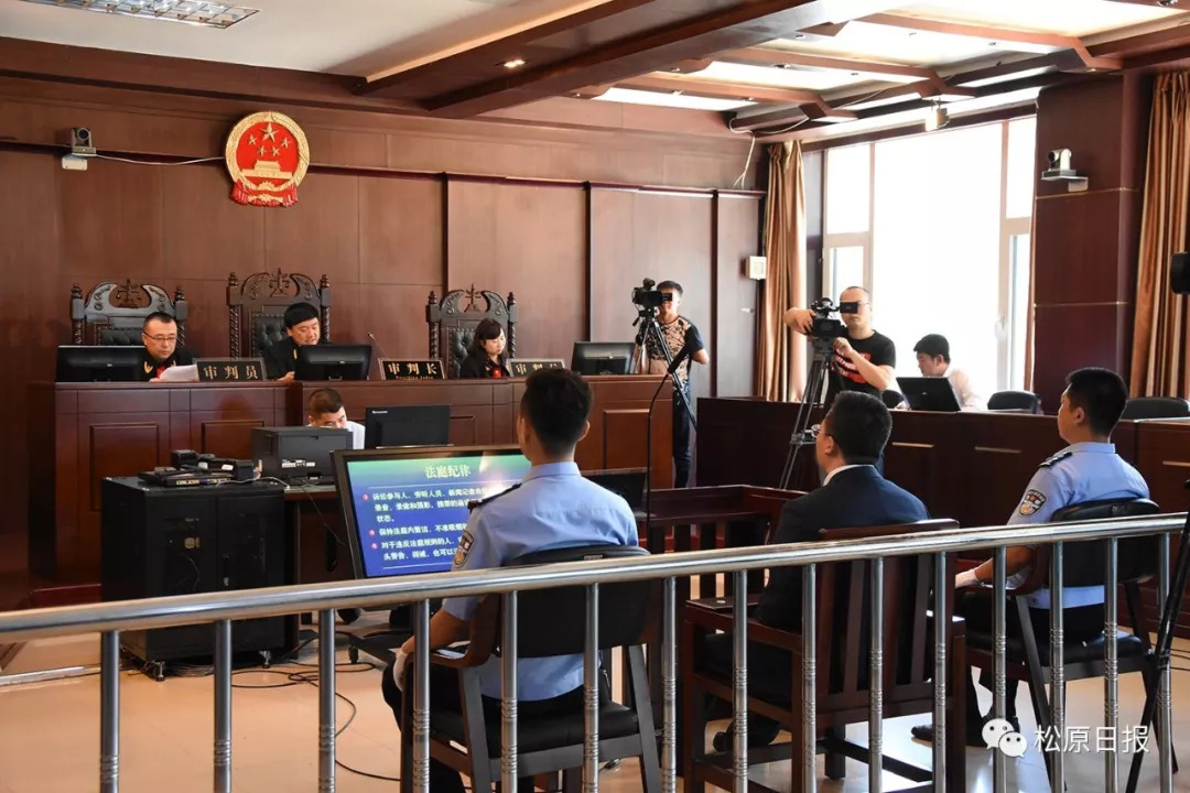 四平市原副市长王宇受贿案一审判处有期徒刑10年,并处罚金100万