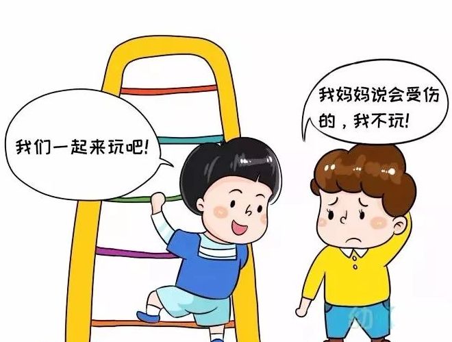 孩子在幼儿园磕碰 ,不同的处理方式影响孩子一生!