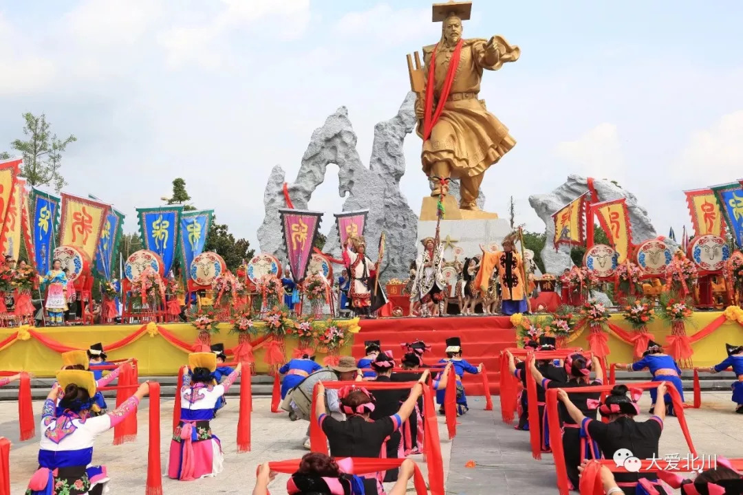 2017年六月初六禹穴沟口禹王宫祭祀