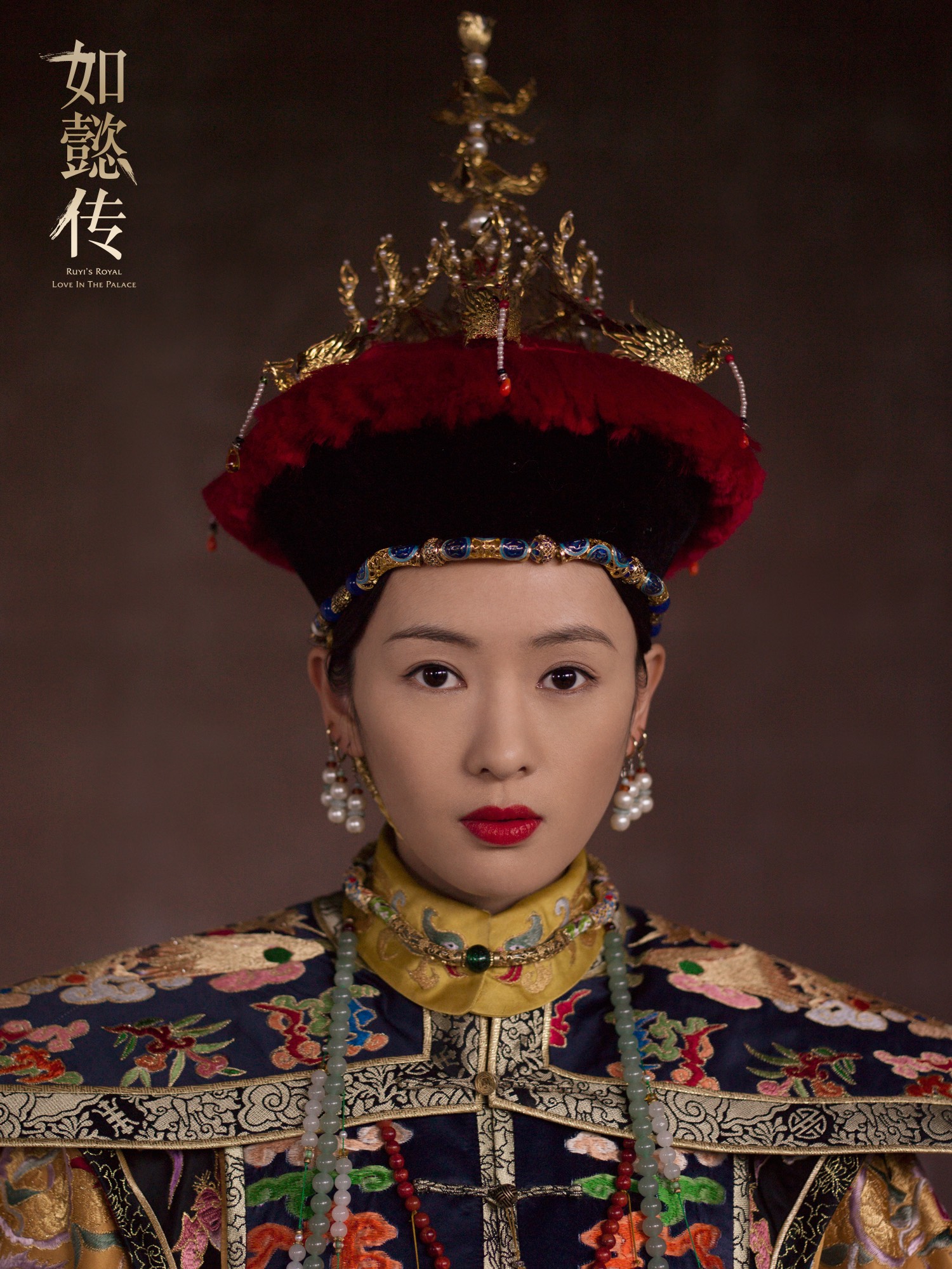 清朝最美的妃子是哪位？ - 知乎