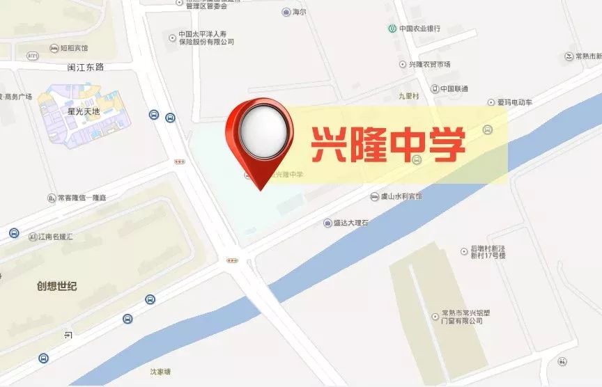 (兴隆中学改扩建工程)实验中学昭文校区将于9月投用的改扩建学校不少