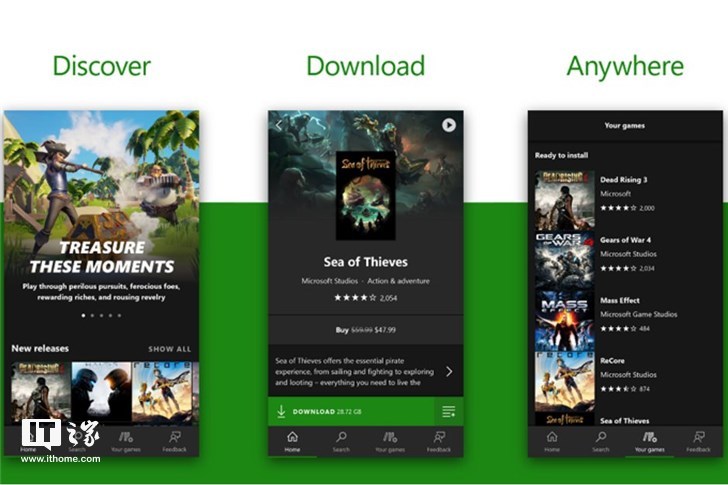 NG体育微软Xbox Game Pass App可以帮到你(图1)