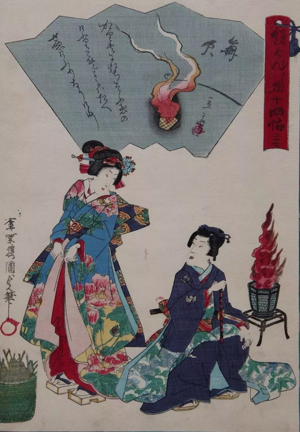 展览| "颜·色——19世纪日本浮世绘精品展"8月25日开幕!